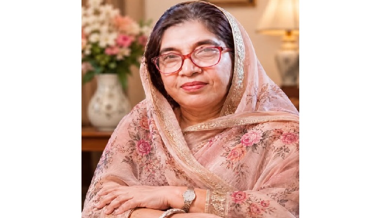 হো স নে য়া রা  বে গ ম